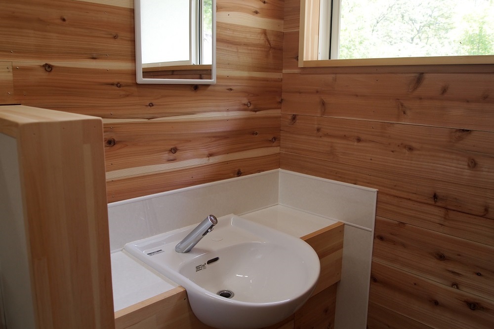 foresters-village-kobitto