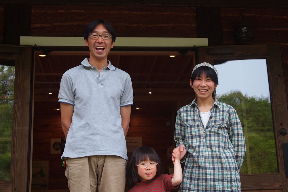 foresters-village-kobitto