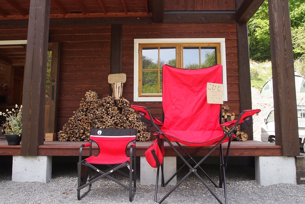 foresters-village-kobitto