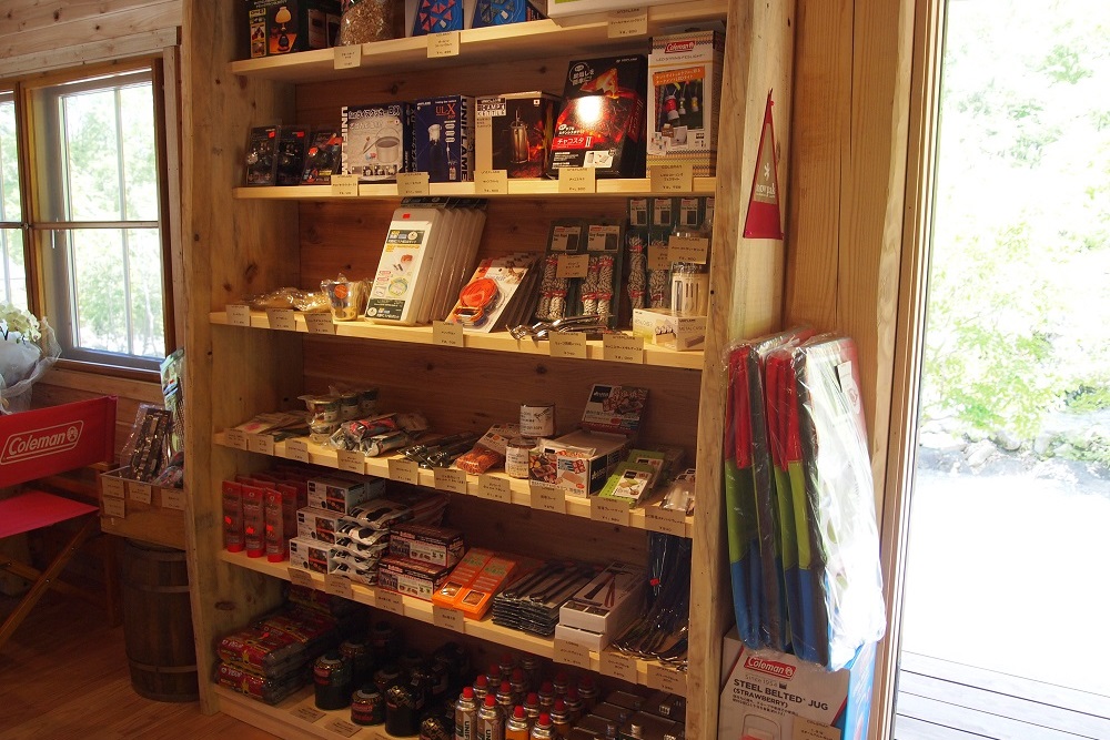 foresters-village-kobitto