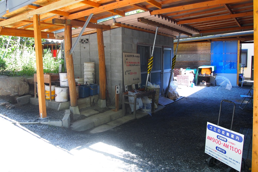 南アルプス三景園オートキャンプ場