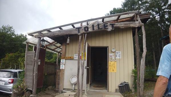 大滝キャンプ場