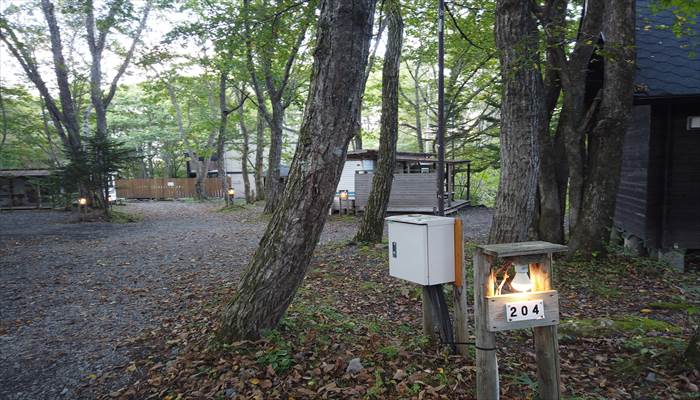 嬬恋鹿沢キャンピングガーデン