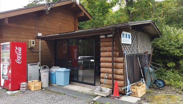 庄助キャンプ場