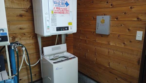 桧原西湖畔オートキャンプ場