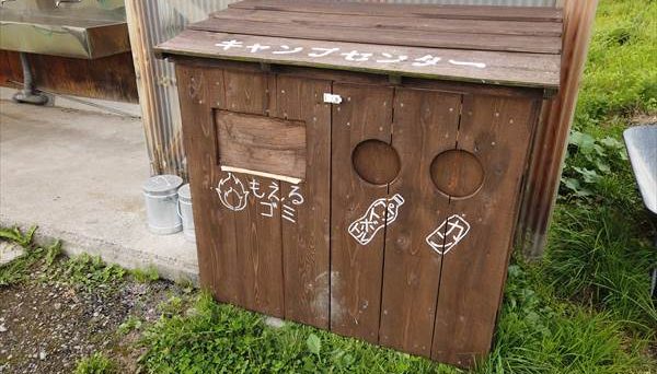 はれがさやアクティビティーズ（旧：もくもく自然塾）