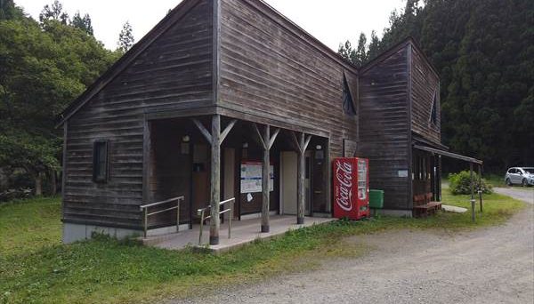 久川ふれあい広場キャンプ場