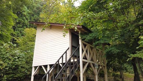 新治ファミリーランド