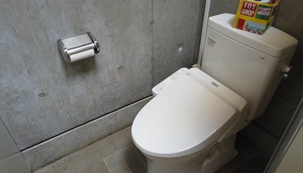 新治ファミリーランド