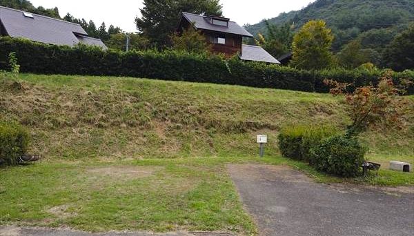 新治ファミリーランド