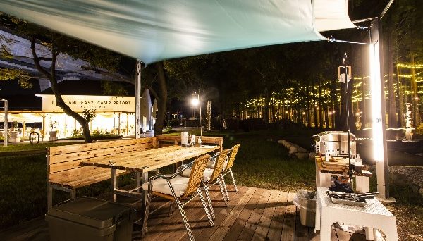 FREE AND EASY CAMP RESORT