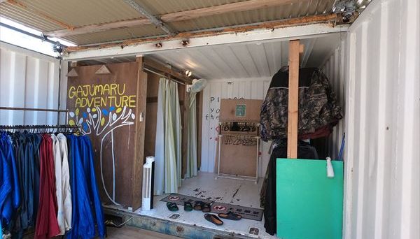 ガジュマルキャンプ ガジュマルキャンプ