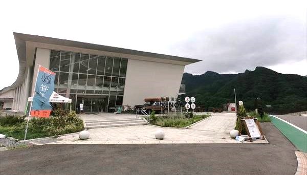 川原湯温泉駅キャンプ場