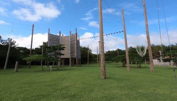 東村村民の森つつじエコパーク