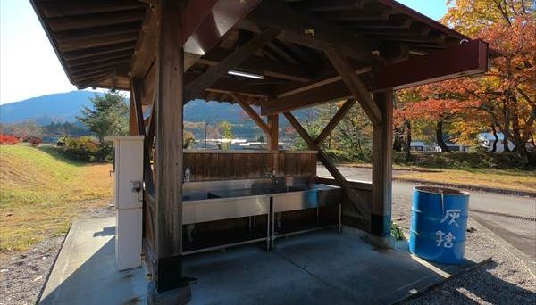 白川郷ひらせ温泉キャンプサイト