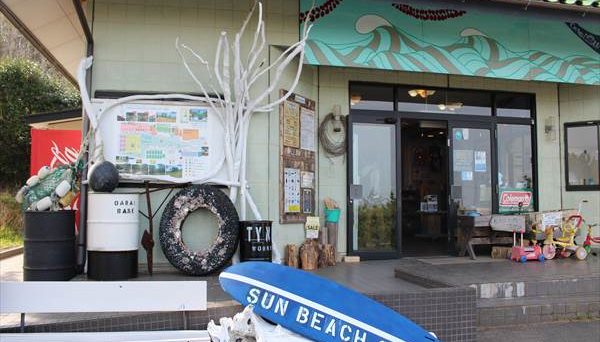 大洗サンビーチキャンプ場