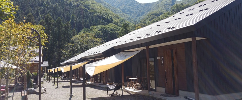 Minakami Campsite Tipi & River Stone