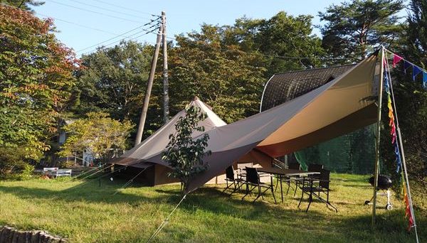 NASU BASE Queen’s Mountain CAMP & LODGE NASU BASE Queen’s Mountain CAMP & LODGE