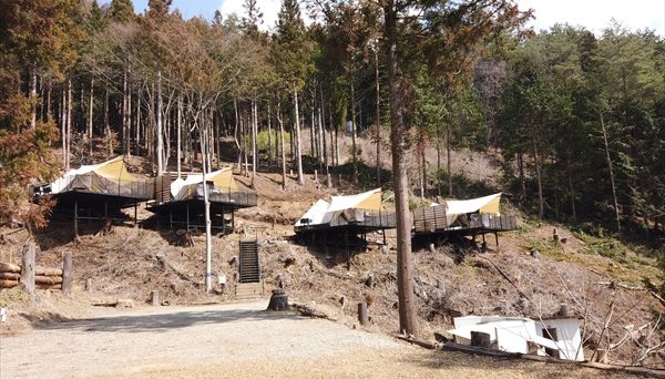 Retreat Camp まほろば