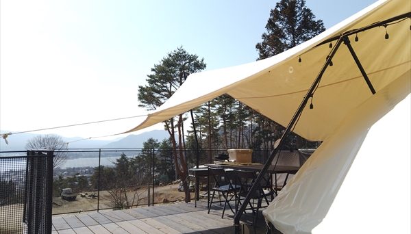 Retreat Camp まほろば