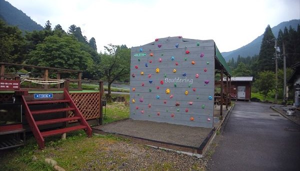 AUTO CAMPING TACランドいたどり