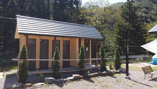 Minakami Campsite Tipi & River Stone