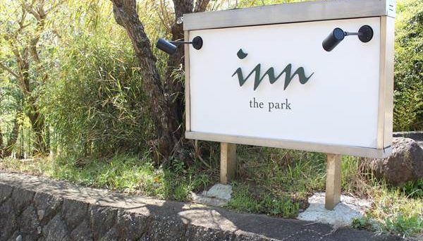 INN THE PARK