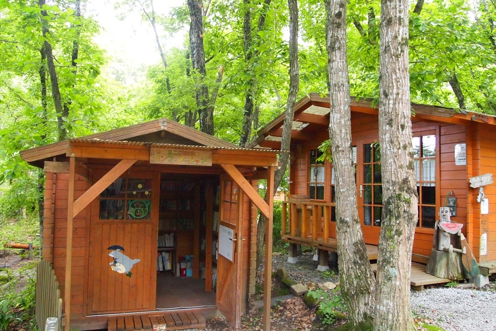 あぶくまキャンプランド