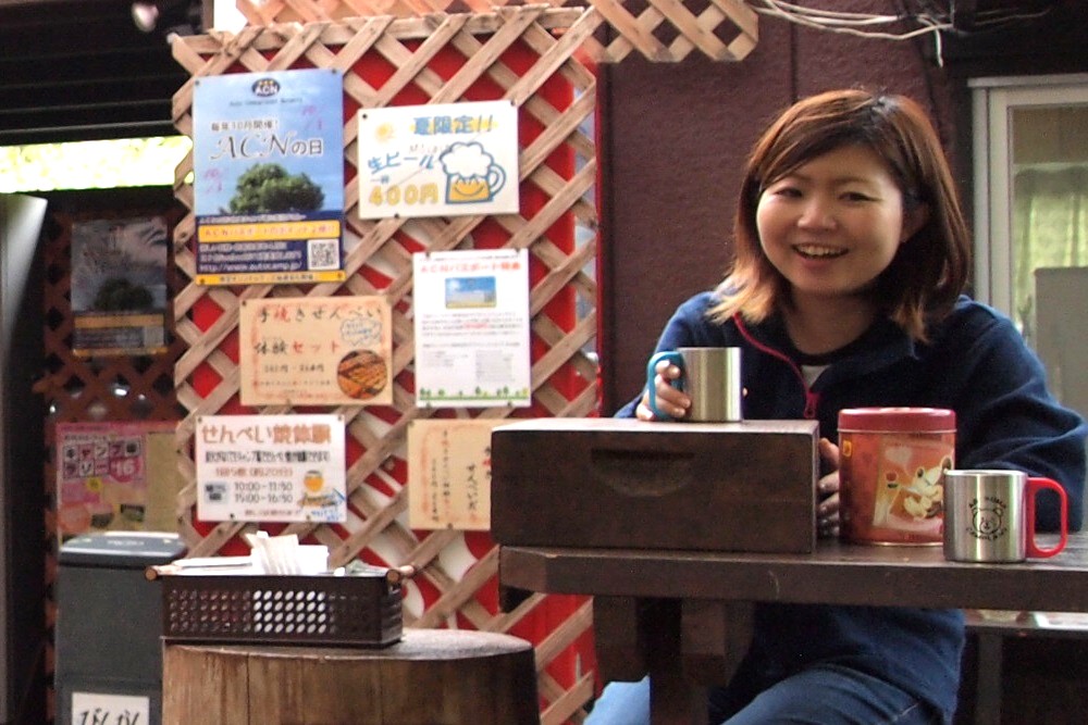 あぶくまキャンプランド