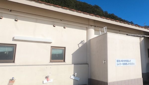 伊毘うずしお村