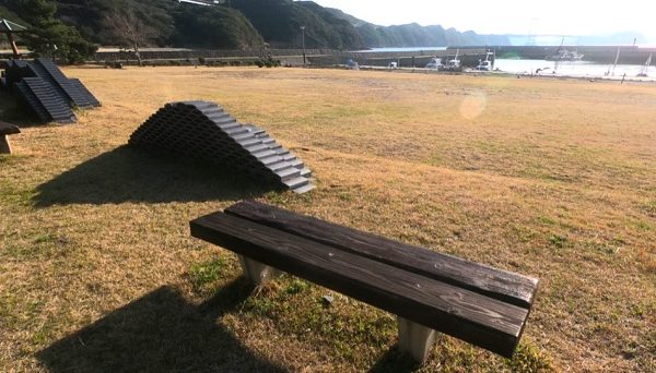 伊毘うずしお村