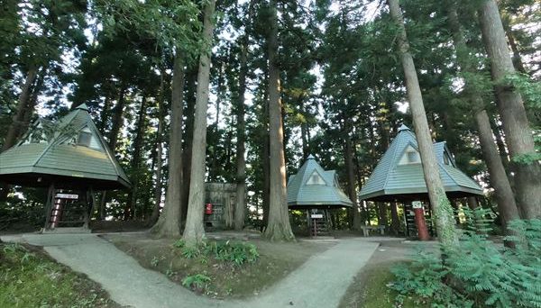 うまみち森林公園