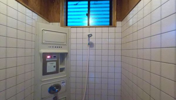 うまみち森林公園