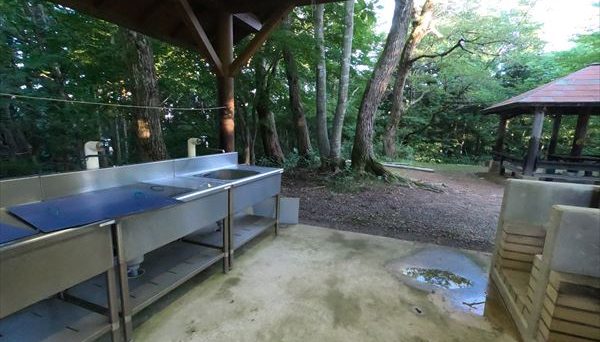 うまみち森林公園