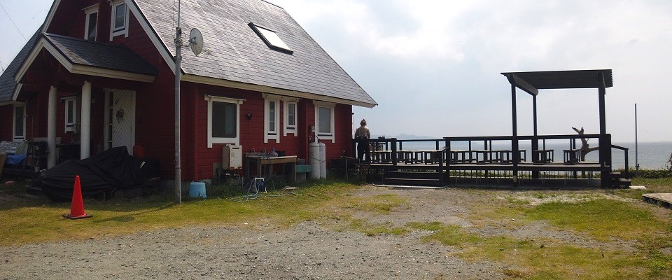 Dramatic Ｓpace うみねこ