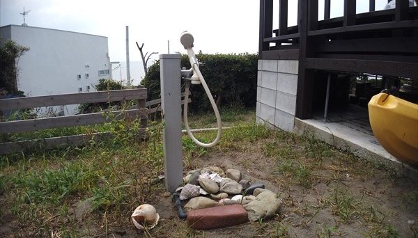 Dramatic Ｓpace うみねこ