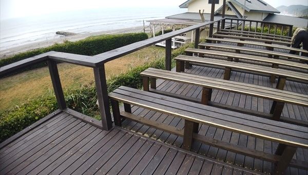 Dramatic Ｓpace うみねこ