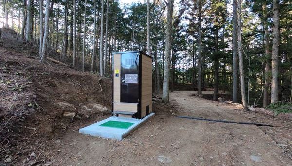 おおぐて湖キャンプ場 おおぐて湖キャンプ場