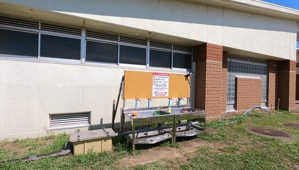 かしわざきセントラルビーチ かしわざきセントラルビーチ