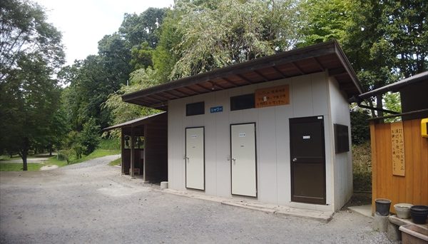 かずさオートキャンプ場 かずさオートキャンプ場