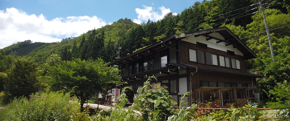 くるみ温泉オートキャンプ場