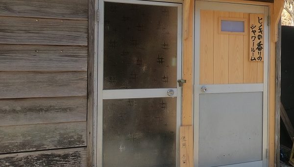 せせらぎの里オートキャンプ場