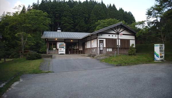 つぐ高原グリーンパーク