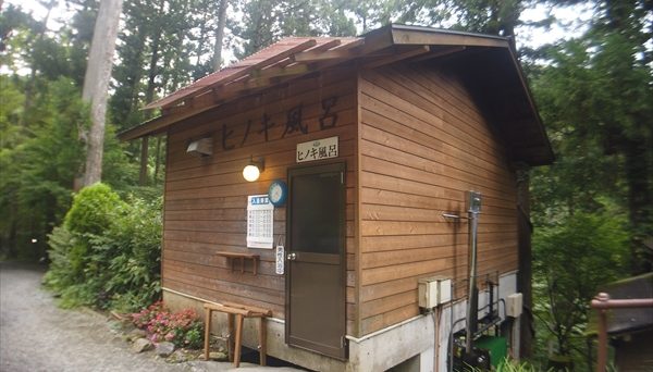 とやの沢オートキャンプ場