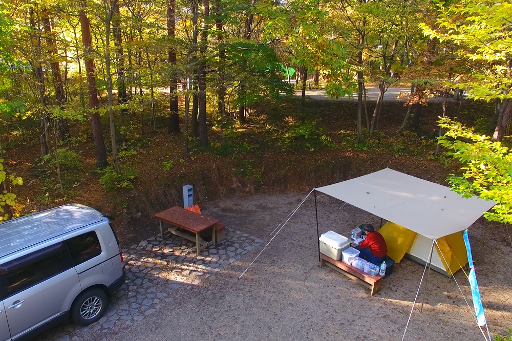 ふくしま県民の森フォレストパークあだたら