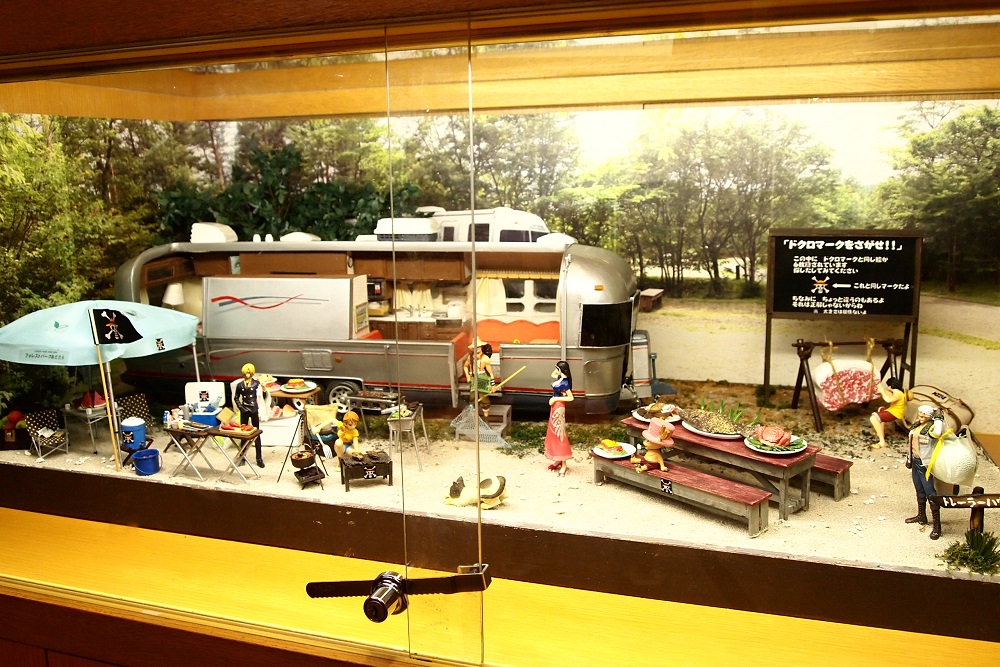 ふくしま県民の森フォレストパークあだたら