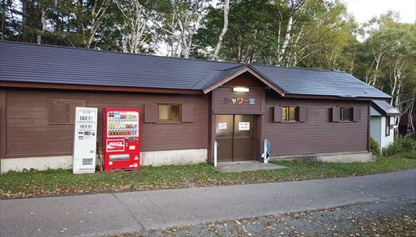 片品 ほたか牧場キャンプ場