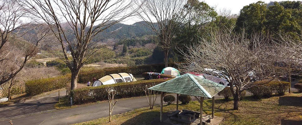 やすらぎの里公園