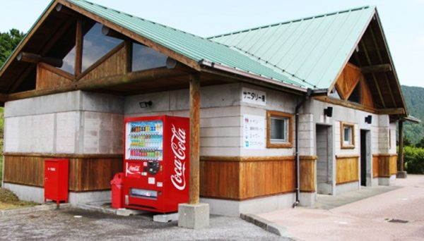 ゆとりすとパークおおとよ