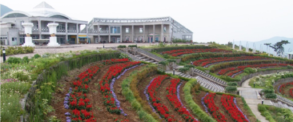 ゆとりすとパークおおとよ